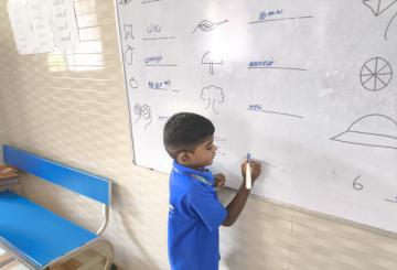 GK Vinayaka Vidyalaya 